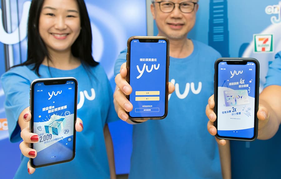 yuu Loyalty App - Top 5 Best Advertisers in Hong Kong in 2023